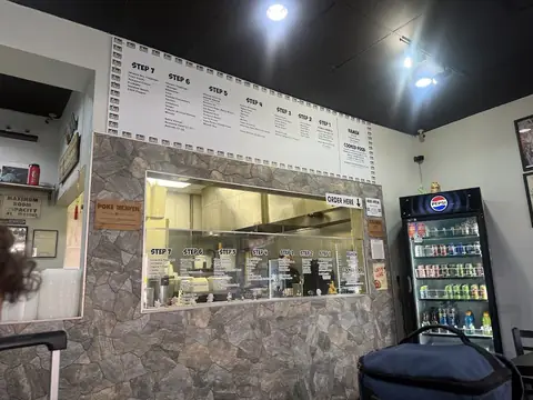 Poke Heaven