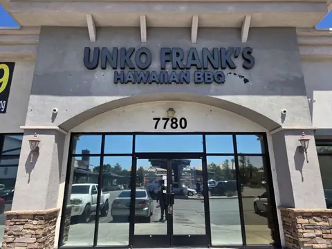 Unko Frank's Hawaiian BBQ